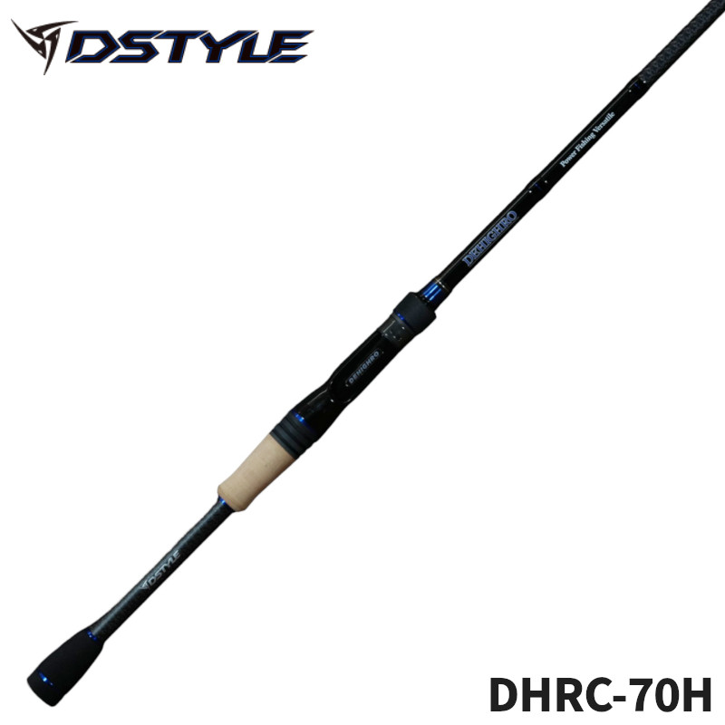 【現品限り】 DSTYLE バスロッド ディハイロ(DEHIGHRO) DHRC-70H Power Fishing Versatile【大型商品】※単品注文限定、別商品との同梱不可。ご注文時は自動キャンセル対応。｜釣具のマスタック
