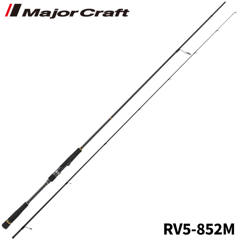 楽天市場】メジャークラフト ロックフィッシュロッド ロックライバー5G