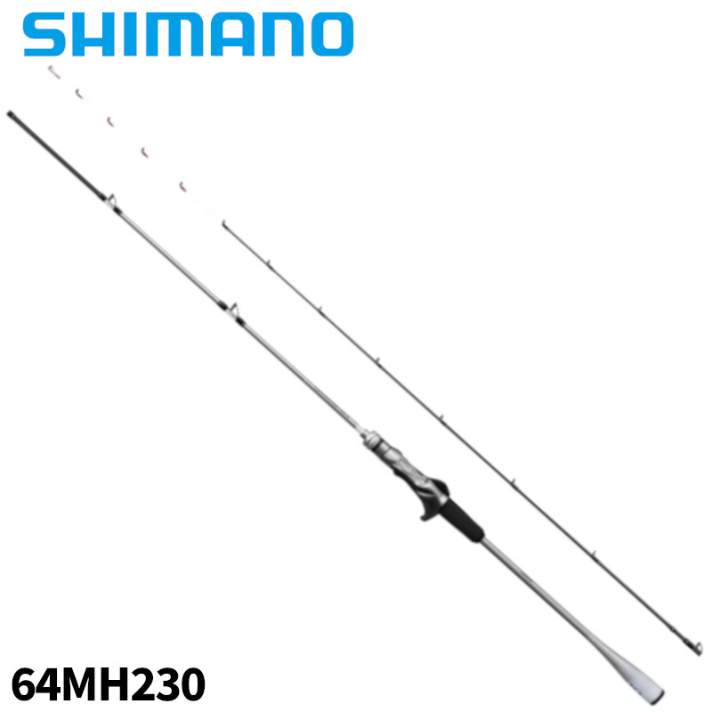 シマノ 船竿 ライトゲーム XR 64MH230 24年モデル【同梱不可】