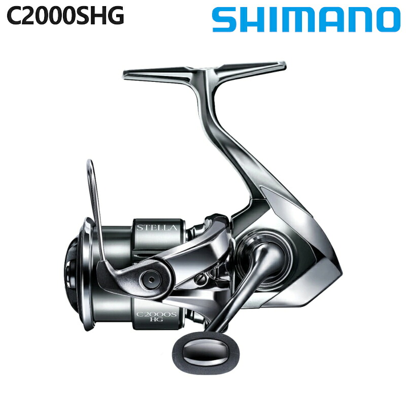 【現品区分け】 シマノ スピニングリール 中心柱 C2000SHG 22年青写真 スピニングリール
