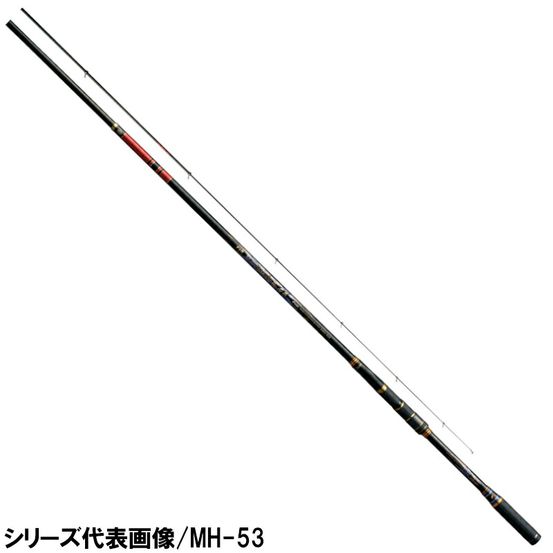 【現品境界線】 がまかつ 磯竿 がま磯 お師匠さんひな形2 尾長 HH 5.0m 22074【同梱不可】