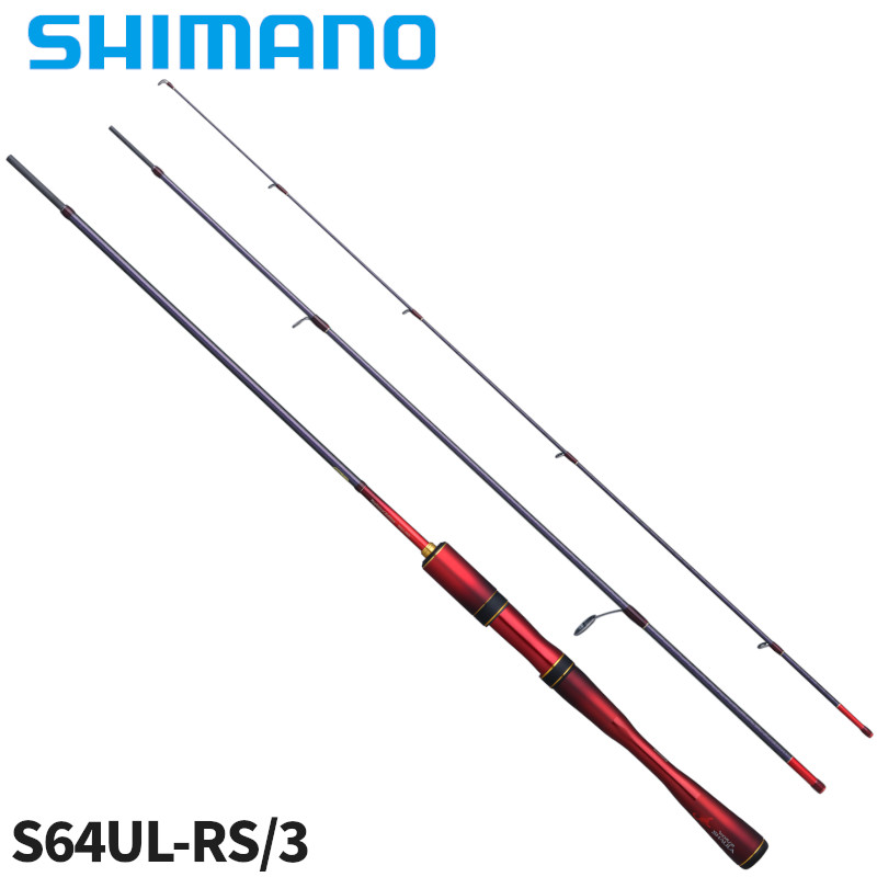 シマノ トラウトロッド 24 ワールドシャウラ テクニカルエディション S64UL-RS/3【同梱不可】