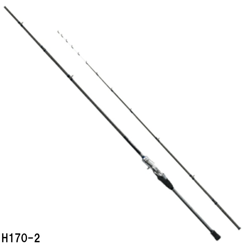 シマノ 船竿 ステファーノ XR H170-2 [21年モデル]【同梱不可】
