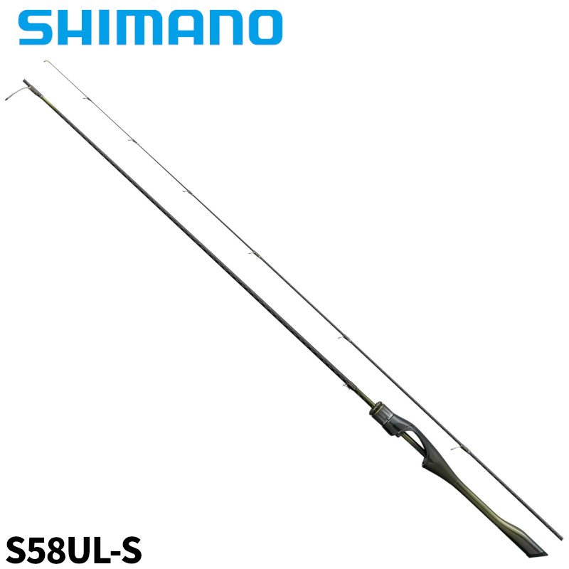 シマノ23ソアレBBアジングS58UL-S シマノ 23 ソアレ BB アジング S58UL-S / アジングロッド
