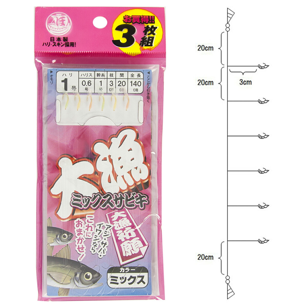 楽天市場】もりげん 大漁サビキ フラッシュハゲ皮Mix仕様 S-308 針6号