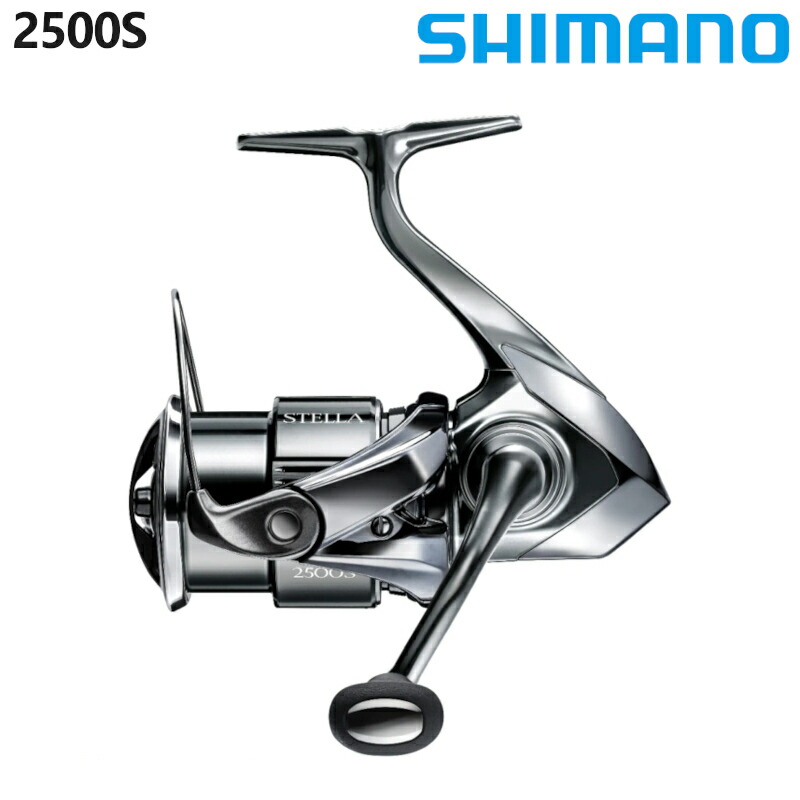 シマノ スピニングリール 中心柱 2500S 22年青写真 スピニングリール