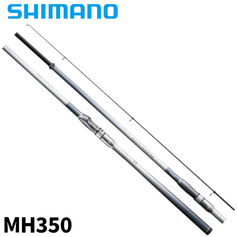 シマノ マルチ米国海兵隊員 MH350 23年青写真【同梱不可】