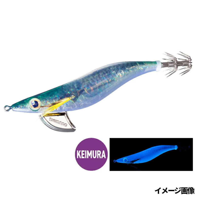 楽天市場】【アウトレット】 シマノ エギ 【ゲキ得!早い者勝ち