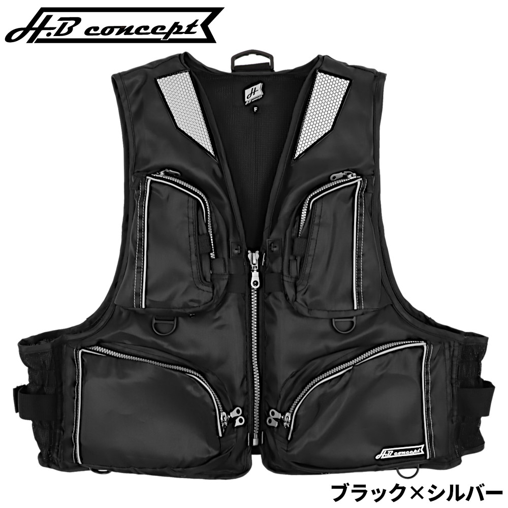 ライフジャケット H.B コンセプト フローティングベスト フリー ブラック×シルバー