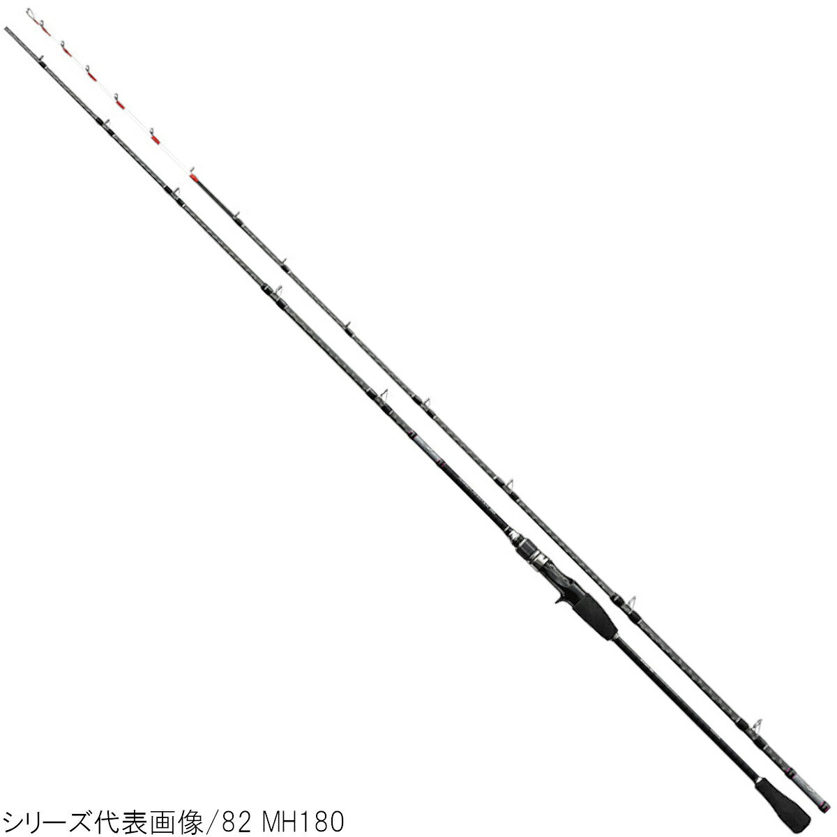 シマノ 船竿 サーベルマスター BB 91 H185 [2020年モデル]【同梱不可】