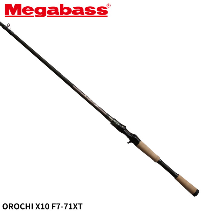 【現品区分け】 メガ二階建てバス 二階建てバス極点 OROCHI(オロチ) X10 F7-71XT【大型商いもの】※単品申しつける制限事項、別商いものとの同梱不可。ご申しつける時は自動小銃とり止める相応う。