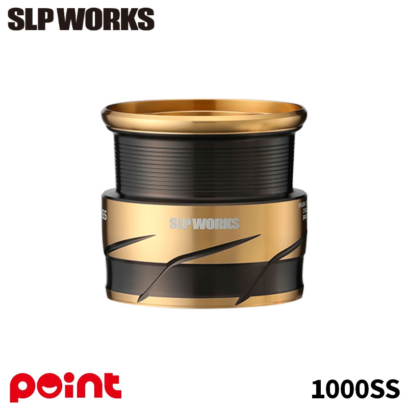 SLPワークス SLPW ダイワ リールパーツ SLPW SF TYPE-α スプール 1000SS