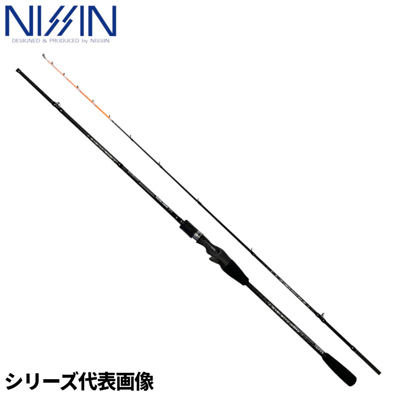 宇崎日新 船竿 極技 カワハギ メタルソリッド M(7：3) 1.75m [1752]【同梱不可】