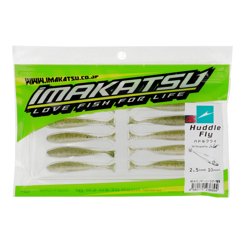 楽天市場】【エントリー＆3点購入でP10倍！】イマカツ ワーム