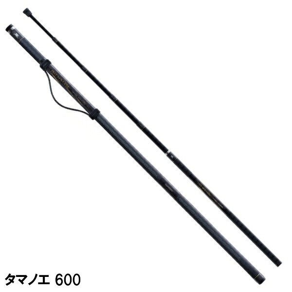 シマノ イソスペシャル タマノエ 600 [2021年モデル]【同梱不可】｜釣具のマスタック