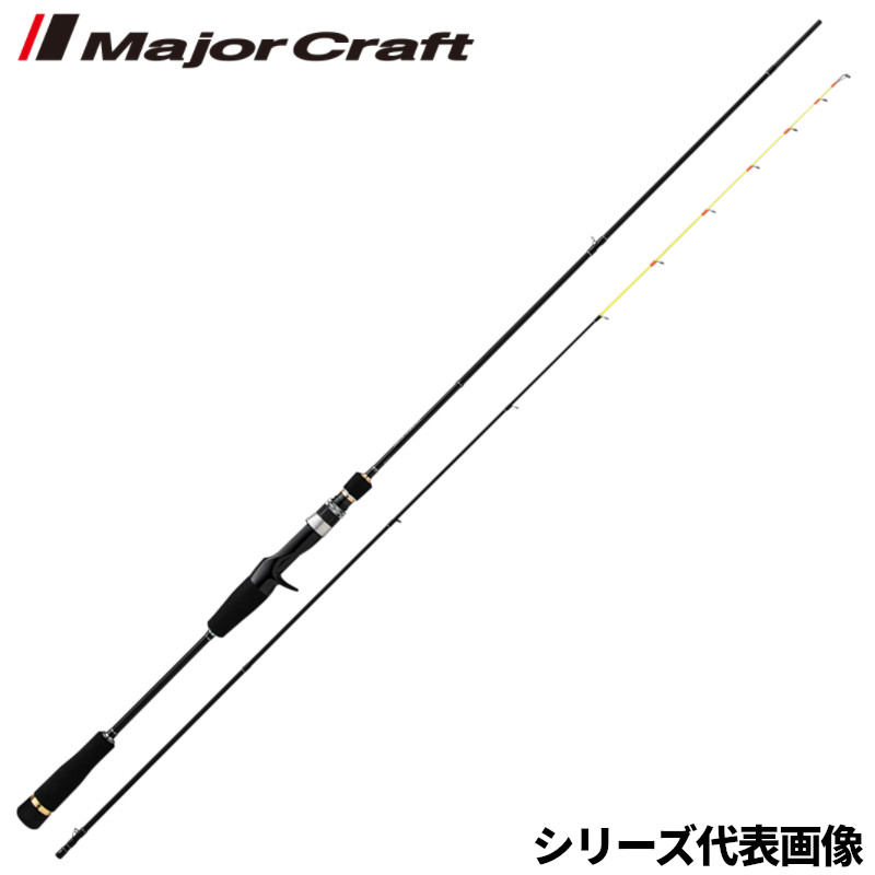 【現品限り】 メジャークラフト エギゾースト 1G イカメタル EZ1IM-B642M ベイトモデル