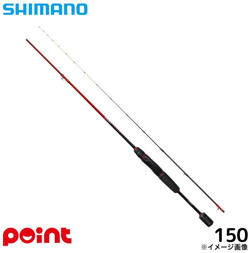 シマノ 18 セイハコウ フィラート 170 (筏竿 イカダ竿) Amazon | シマノ(SHIMANO) 磯竿 ロッド イカダ チヌ竿 18 セイハコウ