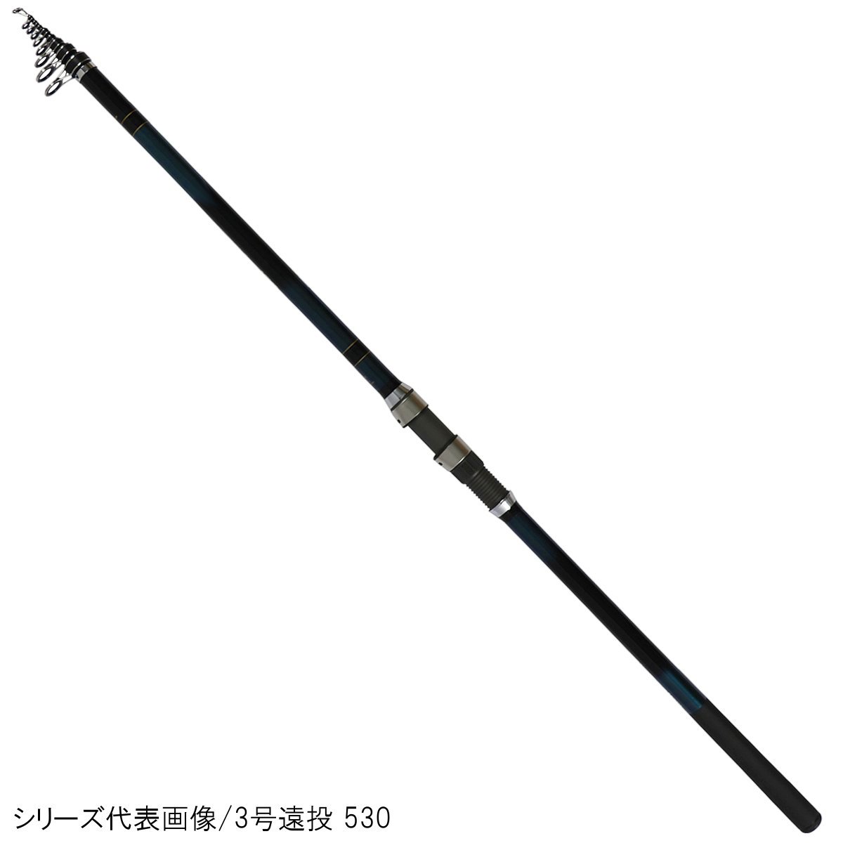 宇崎日新 PROSTAGE SPEED α 磯竿 1.5号 450 宇崎日新 PROSTAGE SPEED ISO α 1.5号 450 - 釣具のポイント