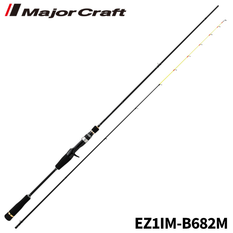 【現品限り】 メジャークラフト エギゾースト 1G イカメタル EZ1IM-B682M ベイトモデル