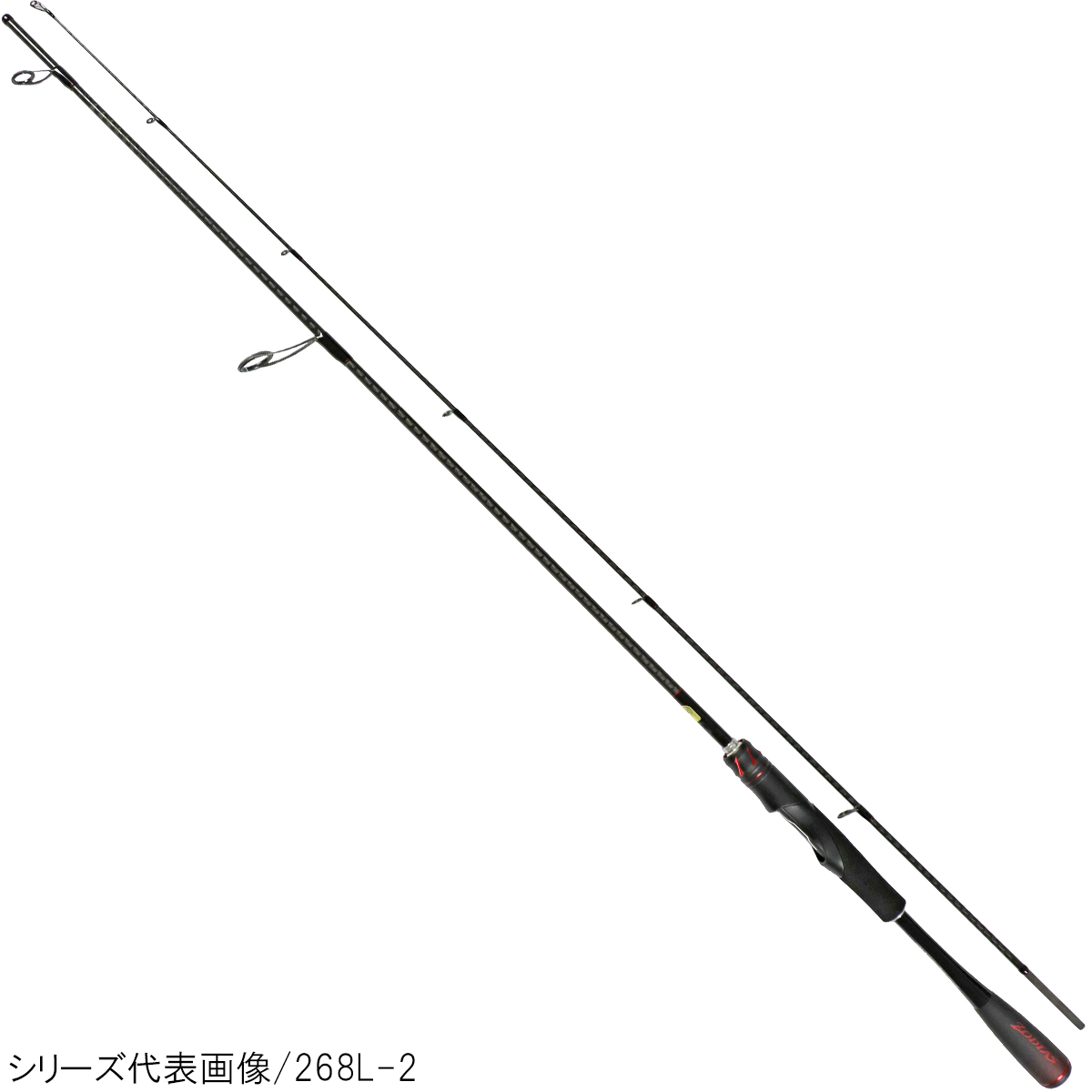 newrod 年モデル ゾディアス フィッシング 264l 2 バスロッド 同梱不可 2ピースシリーズ 6 22 26 P最大39倍 2ピースシリーズ 釣具のマスタック ゾディアス シマノ