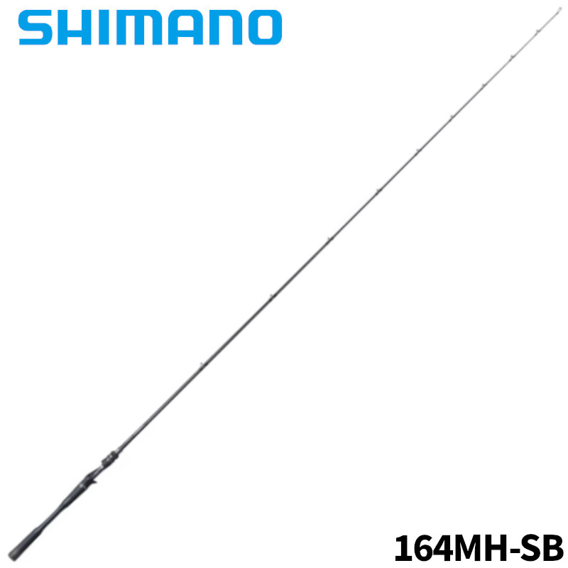 シマノ バスロッド 24 ポイズンアドレナ 164MH-SB【大型商品】※単品注文限定、別商品との同梱不可。ご注文時は自動キャンセル対応。