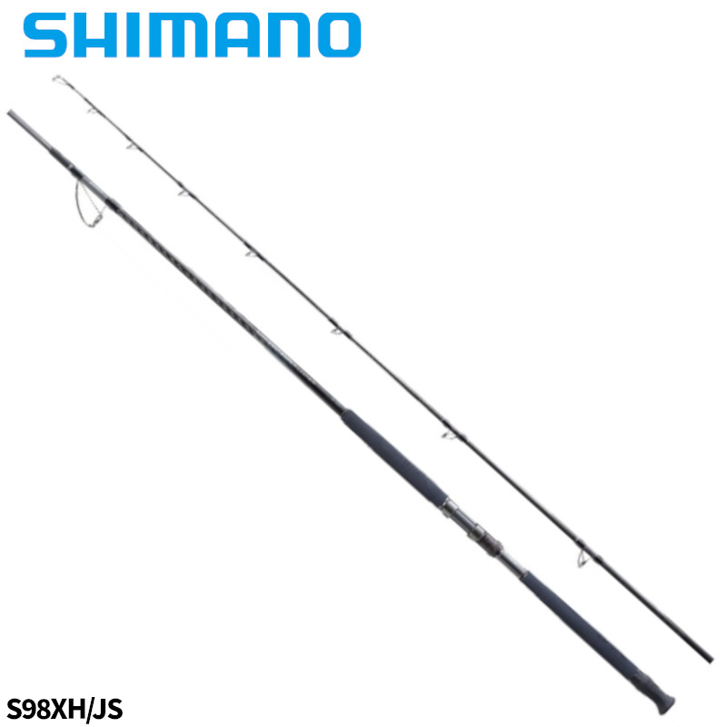 シマノ ショアジギングロッド コルトスナイパー リミテッド S98XH/JS 22年モデル【大型商品】※単品注文限定、別商品との同梱不可。ご注文時は自動キャンセル対応。