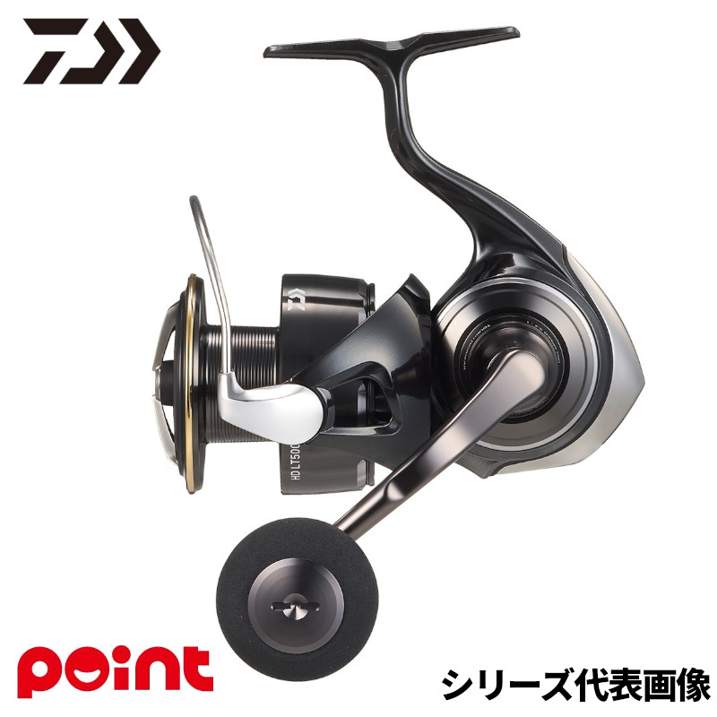ダイワ スピニングリール 26 セルテート固定ディスク LT5000D-XH