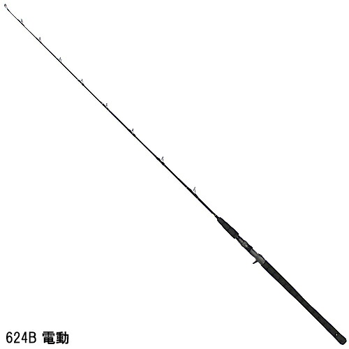 ヤマガブランクス ジギングロッド ギャラハド６２４Ｂ 電動【大型商品】※単品注文限定、別商品との同梱不可。ご注文時は自動キャンセル対応。