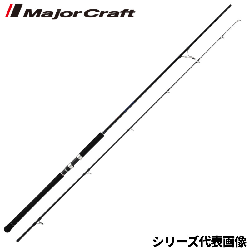 楽天市場】決算価格 メジャークラフト ソルパラ ショアジギングモデル