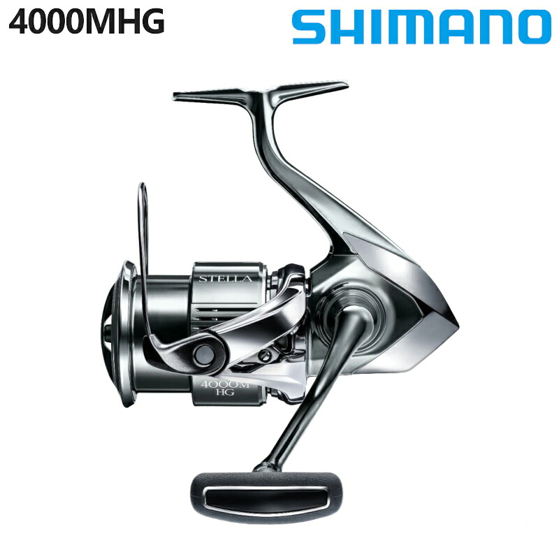 【現品区分け】 シマノ スピニングリール 中心柱 4000MHG 22年青写真 スピニングリール