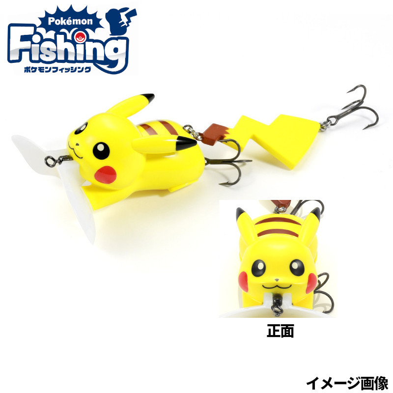 楽天市場】DUO デュオ ポケモン ピカチュウ コダック