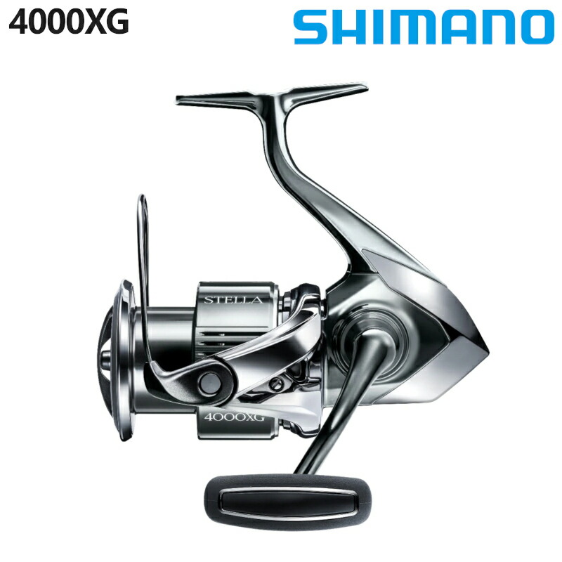 シマノ スピニングリール 中心柱 4000XG 22年青写真 スピニングリール