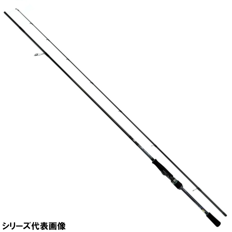 ダイワ エギングロッド エメラルダス MX 86ML・N (エギングロッド) [2021年モデル]【大型商品】※単品注文限定、別商品との同梱不可。ご注文時は自動キャンセル対応。 17,408円