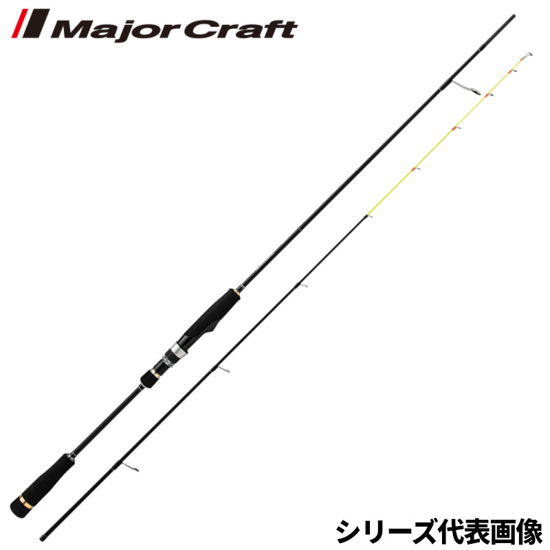 【現品限り】 メジャークラフト エギゾースト 1G イカメタル EZ1IM-S632M スピニングモデル