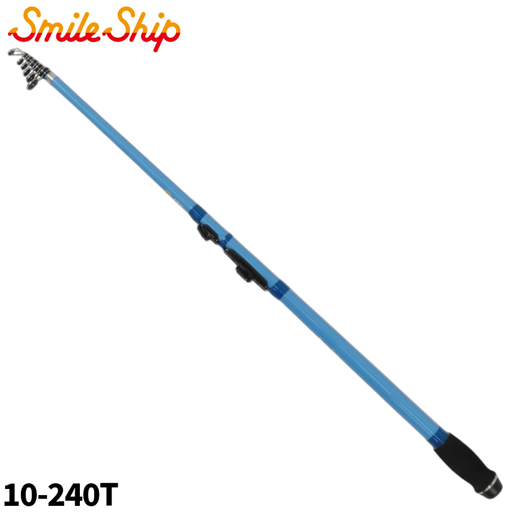 楽天市場】投竿 スマイルシップ チョイキャス II 並継 270MH ライト