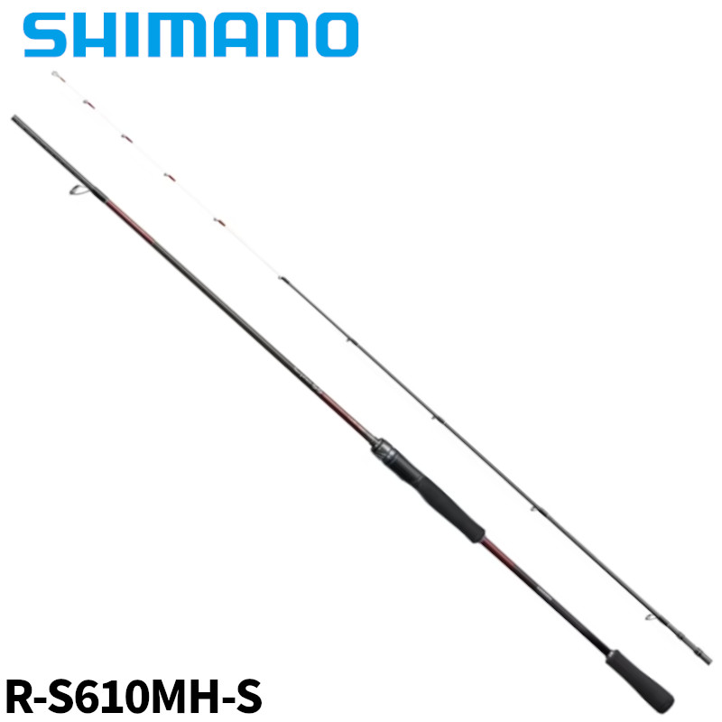 シマノ セフィア SS メタルスッテ R-S610MH-S 24年ひな形