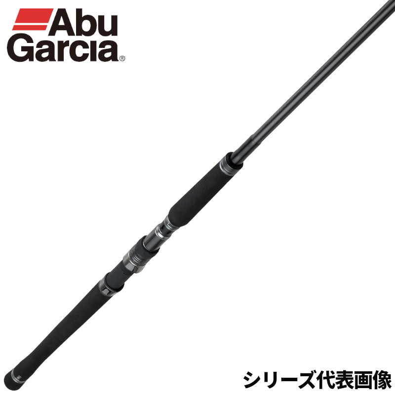 【現品限り】 アブガルシア キャスティングロッド ソルティーステージ プロトタイプ オフショアキャスティング XOCS-83H【大型商品】※単品注文限定、別商品との同梱不可。ご注文時は自動キャンセル対応。｜釣具のマスタック