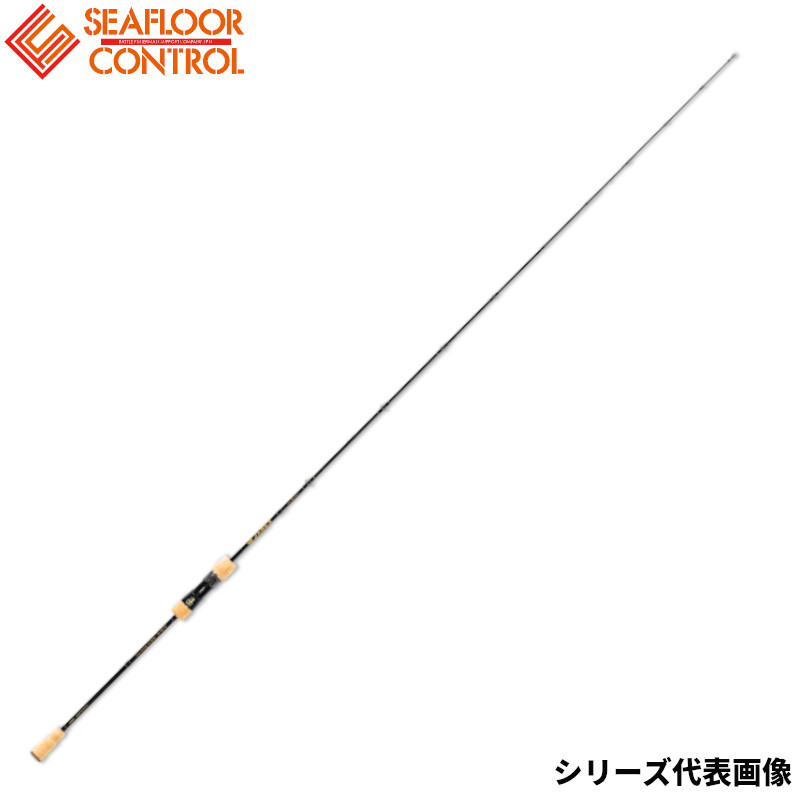 シーフロアコントロール ジギングロッド ジャレク 603-2.5【大型商品】※単品注文限定、別商品との同梱不可。ご注文時は自動キャンセル対応。|釣具のマスタック