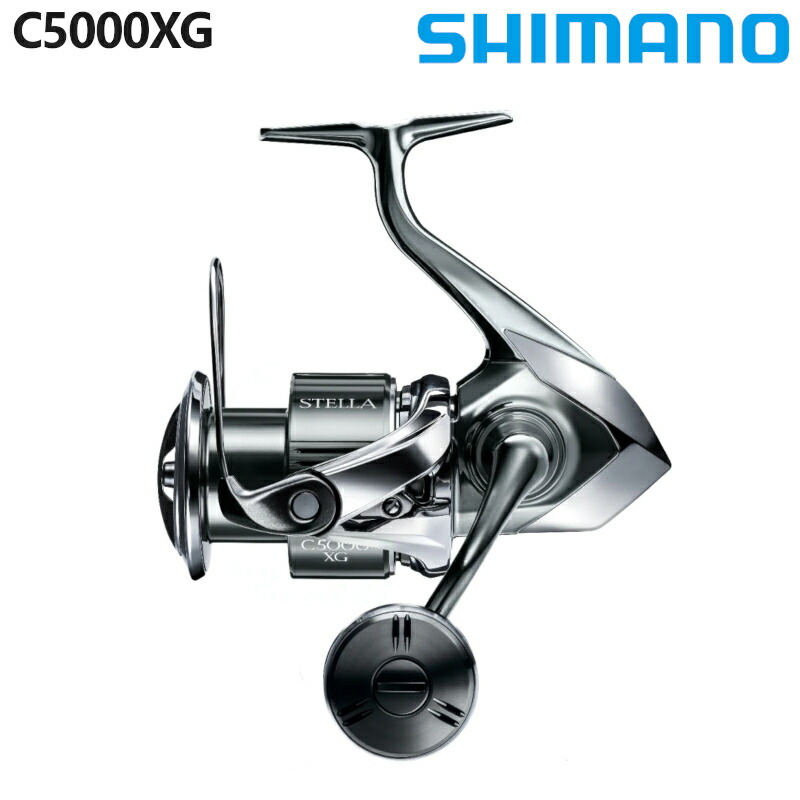 SHIMANO 22 ステラ　STELLA C5000XG リール 4969363043979.jpg