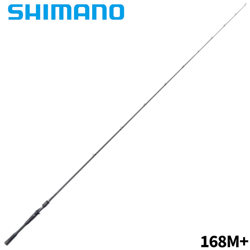 シマノ 2階建てバス極点 24 ポイズンアドレナ 168M+【大型商いもの】※単品申しつける制限事項、別商いものとの同梱不可。ご申しつける時は自動小銃とり止める相応う。