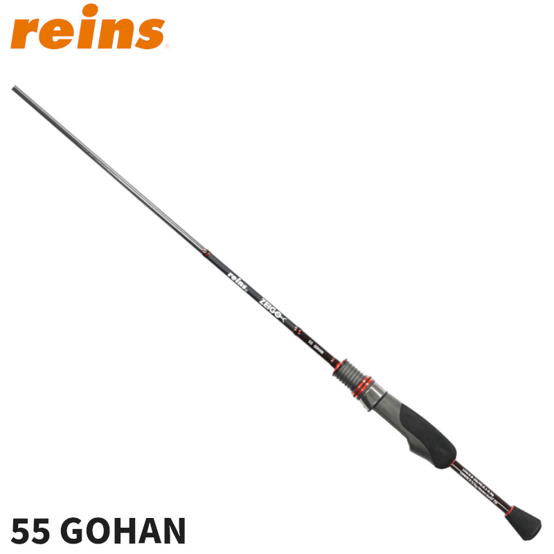 【現品区分線】 アジングロッド レインズ ZEIGO 55 GOHAN 24年真似形 アジングロッド【同梱不可】 スポーツ・アウトドア-ロッド・竿本体