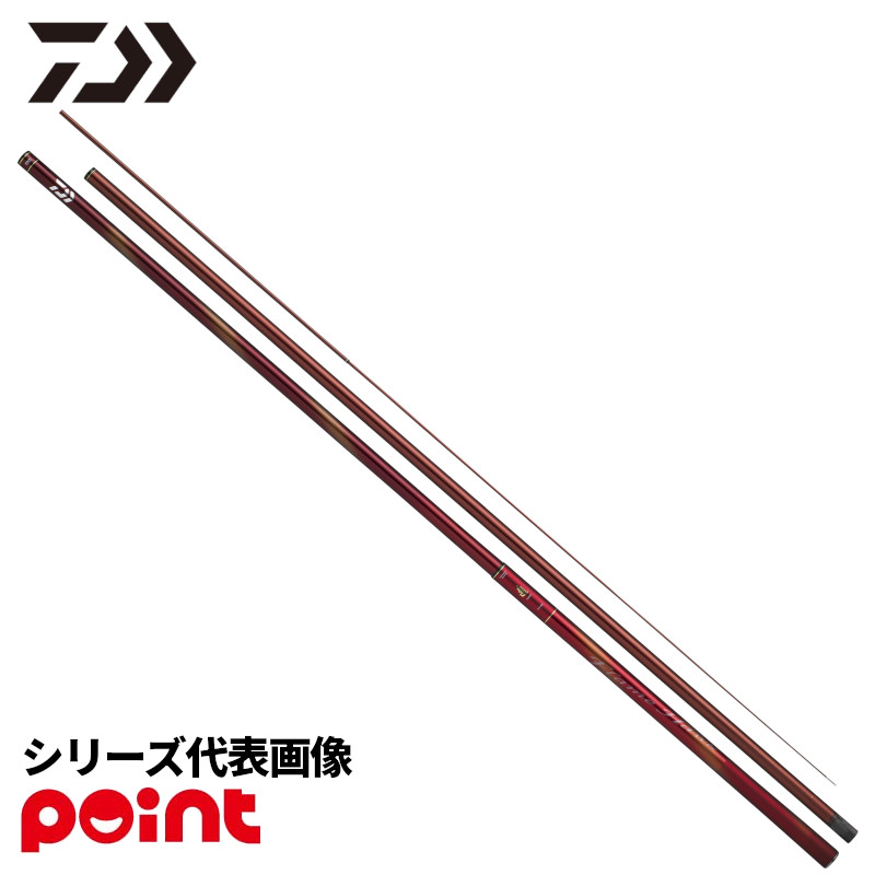【現品限り】 ダイワ 26 遡 フレイムホーク P-3 95M・E【大型商品】※単品注文限定、別商品との同梱不可。ご注文時は自動キャンセル対応。