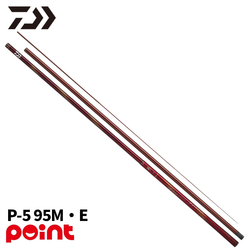 【現品限り】 ダイワ 26 遡 フレイムホーク P-5 95M・E【大型商品】※単品注文限定、別商品との同梱不可。ご注文時は自動キャンセル対応。