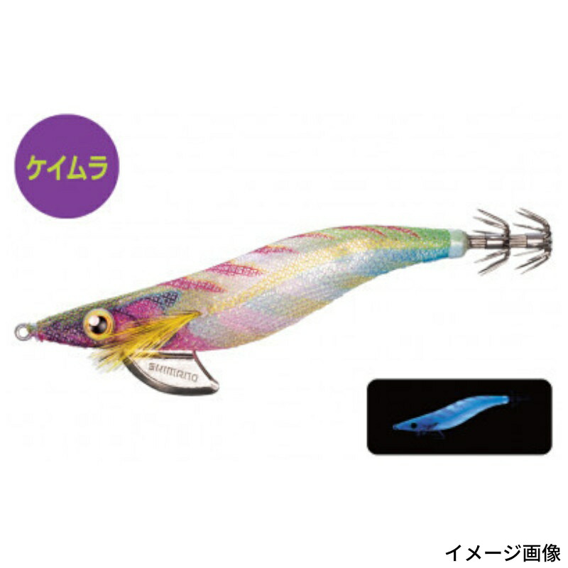 楽天市場】【アウトレット】 シマノ エギ 【ゲキ得!早い者勝ち