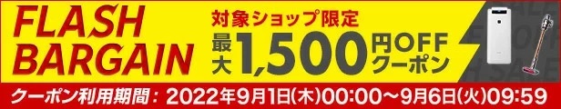 楽天市場】【9月5日ポイント最大40倍！】ナカジマ グラスソリッド φ１．８ｍｍ ２本入 : 釣具のマスタック