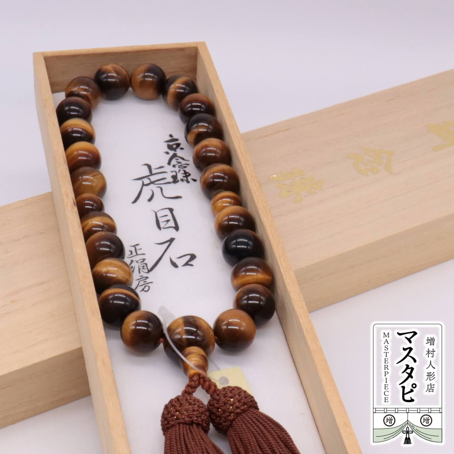 男性数珠 数珠 念珠 ★新品 桐箱付き 22珠　天然本水晶　甲府磨 男性数珠 数珠 念珠 新品 桐箱付き 22珠 天然本水晶 甲府磨