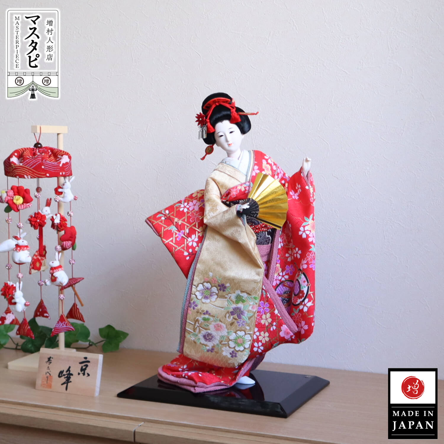 現代の名工人形作家　河野登美子作　正絹　「かぐや姫」日本人形 現代の名工人形作家 河野登美子作 正絹 「かぐや姫」日本人形 Yahoo