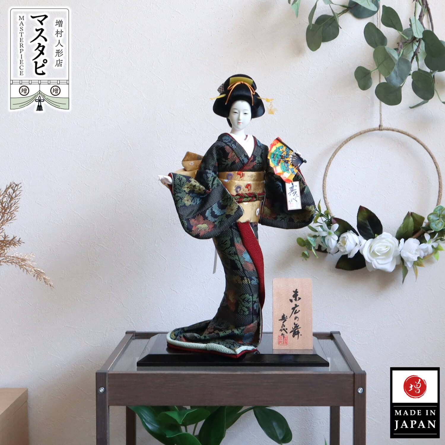 楽天市場】【直前直後セール☆P5倍☆5/2-15】日本土産 海外土産