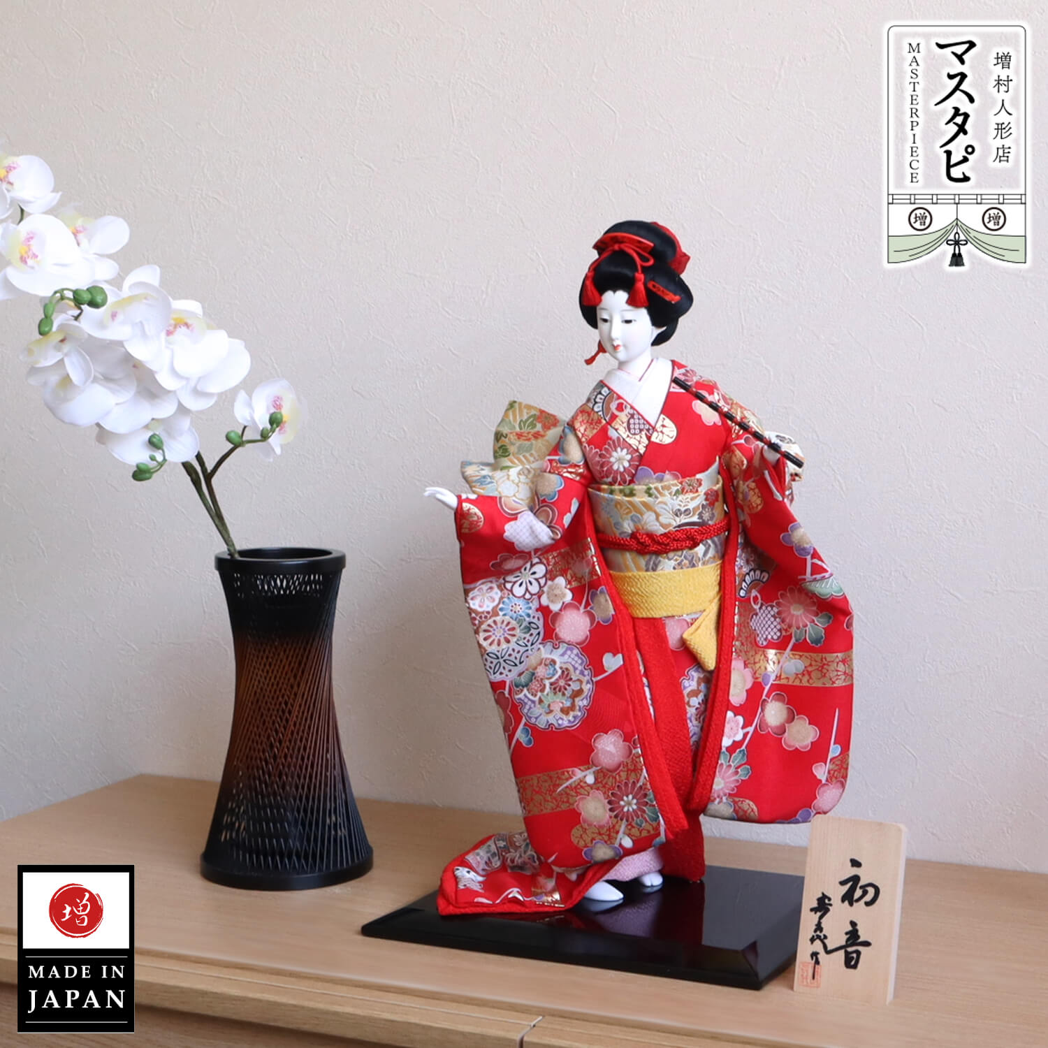 楽天市場】送料無料 久月作 市松人形 いちまさん 金彩友禅 〈東京久月