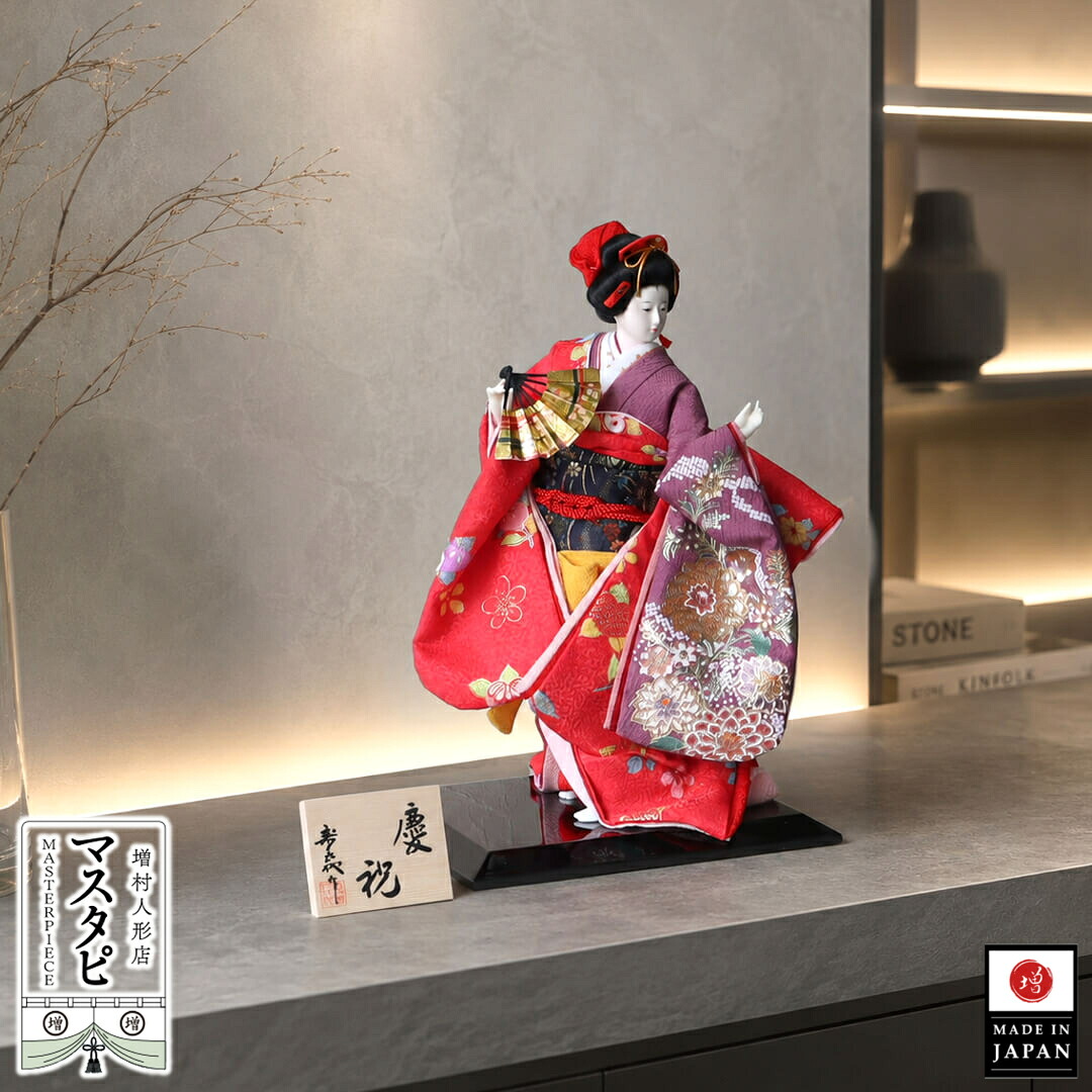 日本人形 寿喜代作  2606C 芸術品 容れもの 好いたらしい パウダーコンパクト 和今めかしい 今めかしい 国産 室内装飾 増村あやつり人形店 MMN2242